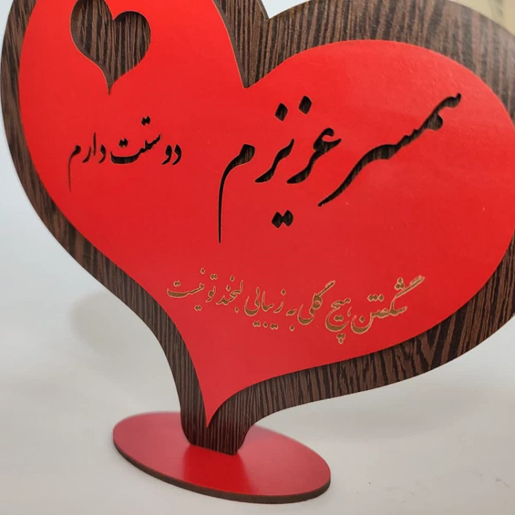 تندیس رو میزی همسر