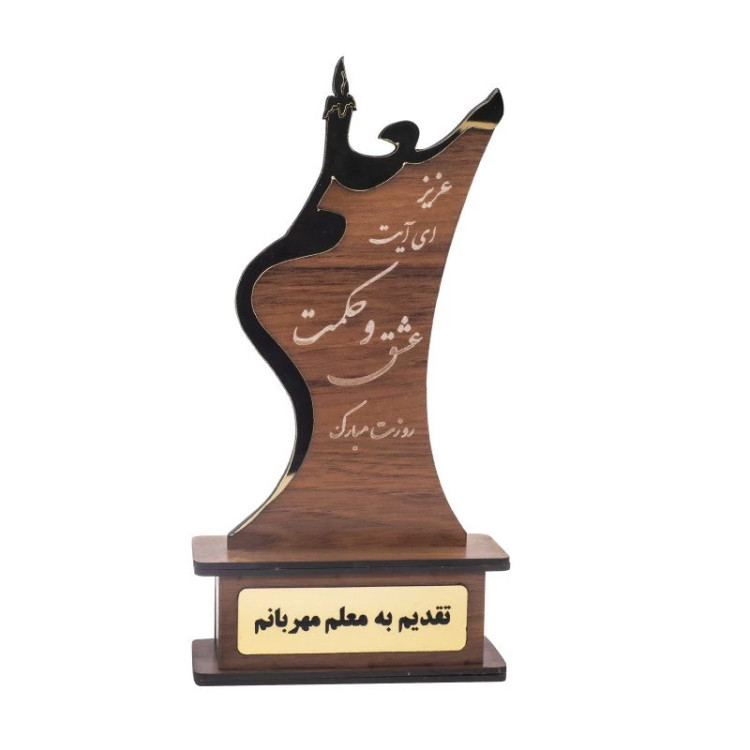 تندیس طرح شمع مدل معلم