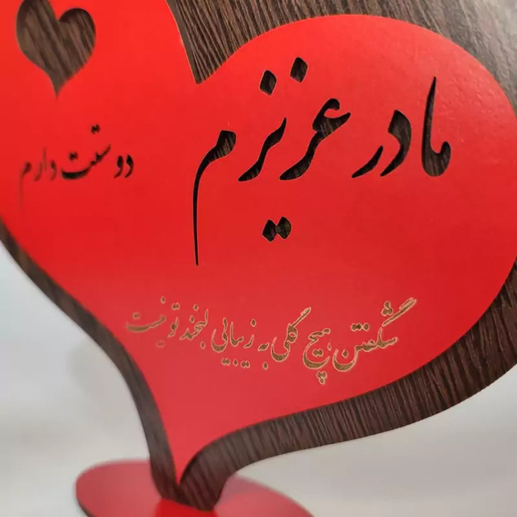 تندیس رو میزی مادر