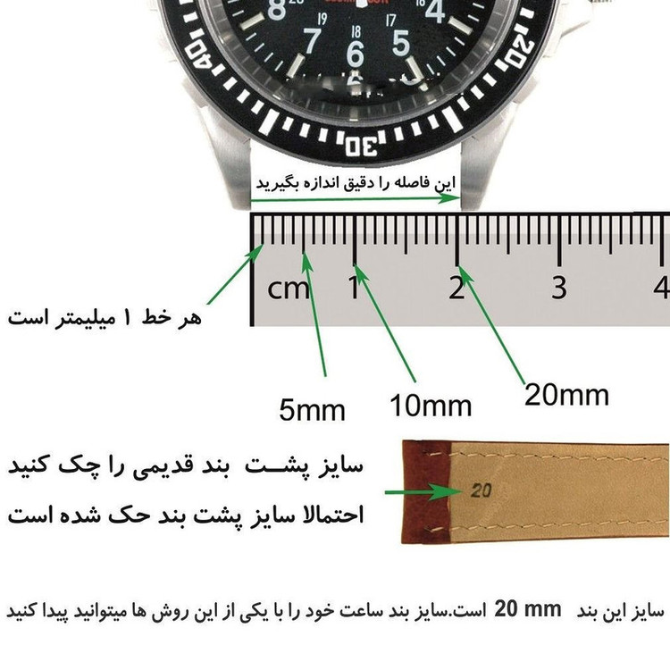 بند مدل 22 مناسب برای ساعت هوشمند سامسونگ Gear S4 SM-R810 46mm - نمای 2